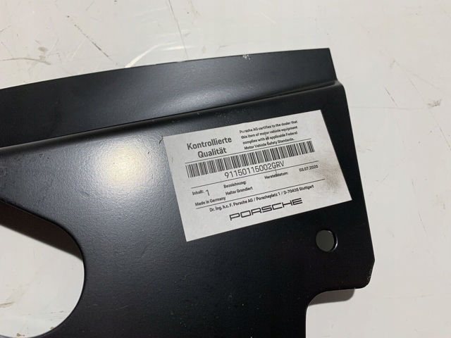 7P5807177 купить Запорожье