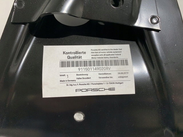 PORSCHE 7P5807177 в наличии Каменское