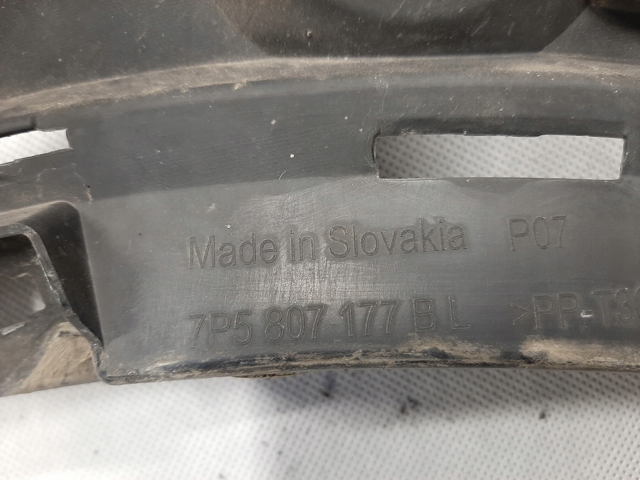 7P5807177BL PORSCHE купить в Павлоград