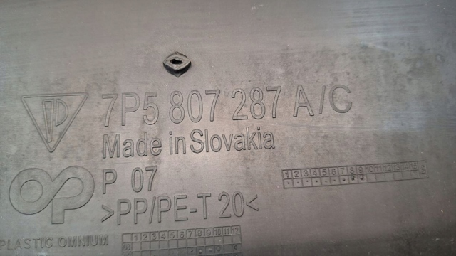 7P5807287G купить Черкассы