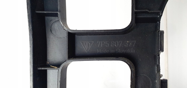 7P5807377 PORSCHE купить в Хмельницкий