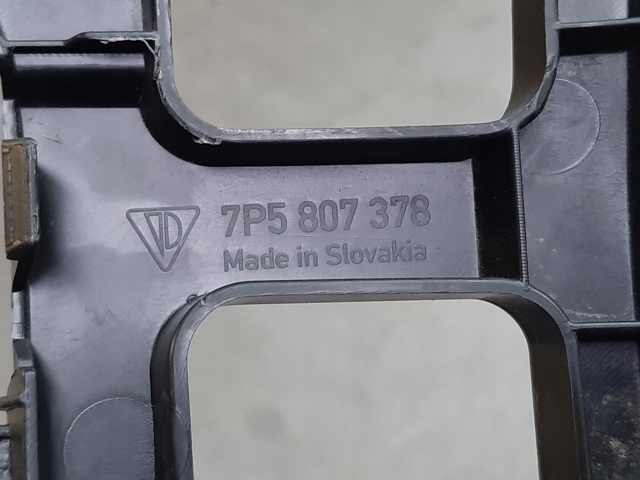 7P5807378 купить Чернигов