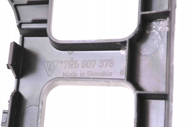 7P5807378 купить Черкассы