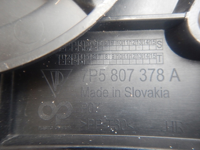 7P5807378A купить Львов