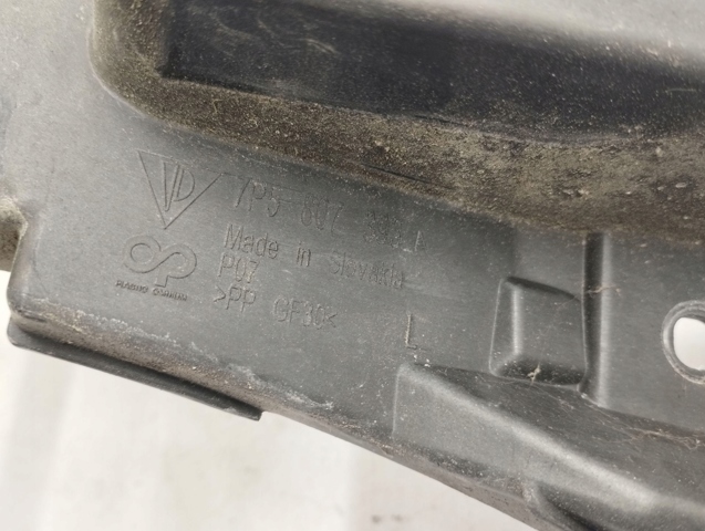 7P5807393 купить Ровно