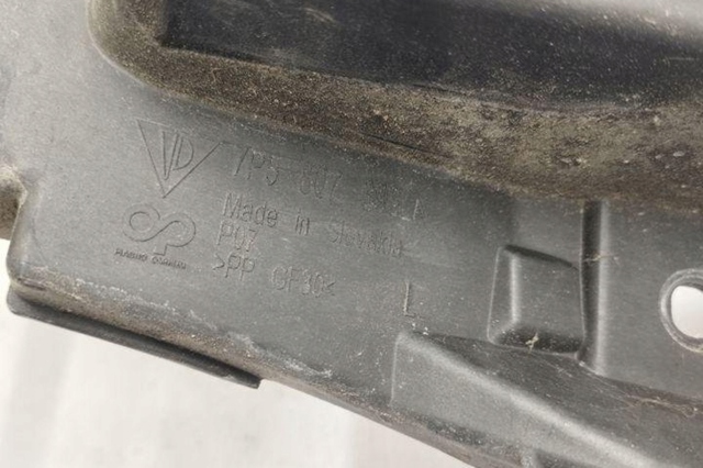 7P5807393 PORSCHE купить в Харьков