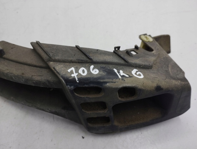 7P5807393 купить Чернигов