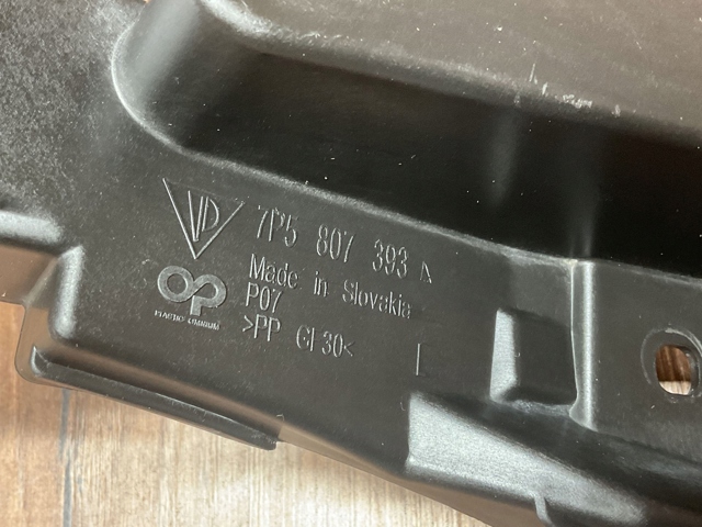 7P5807393A PORSCHE купить в Украина