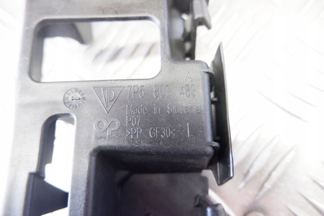 7P5807483 купить Черновцы