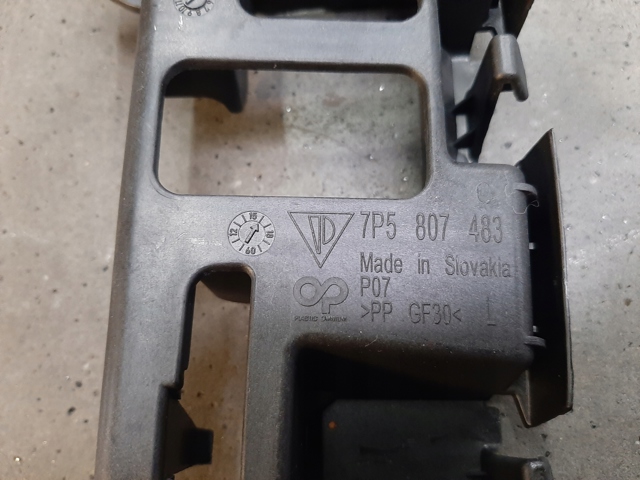 PORSCHE 7P5807483 в наличии Ужгород