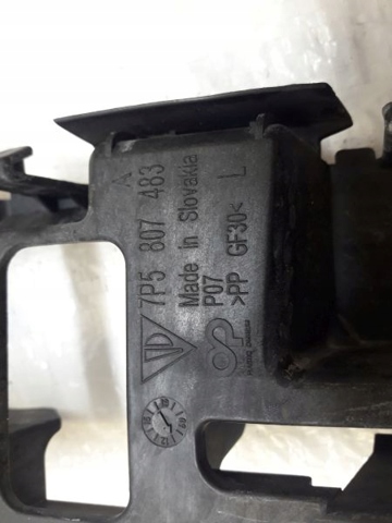 7P5807484 Направляющая заднего бампера правая купить Кривой Рог