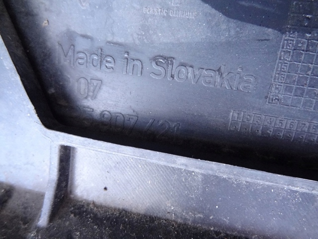 PORSCHE 7P5807521 в наличии Кривой Рог
