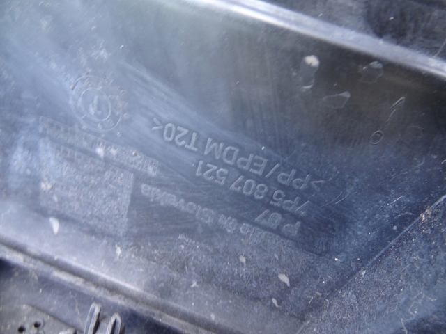 PORSCHE 7P5807521 в наличии Украина