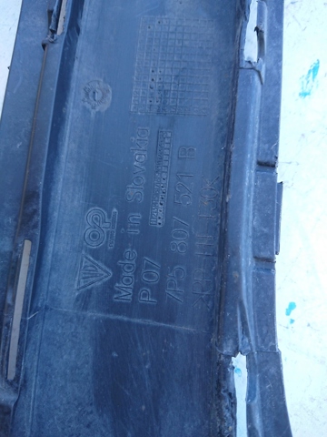 7P5807521B PORSCHE купить в Тернополь