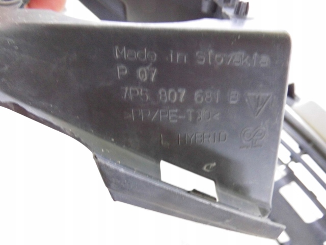 7P5807681B PORSCHE купить в Полтава