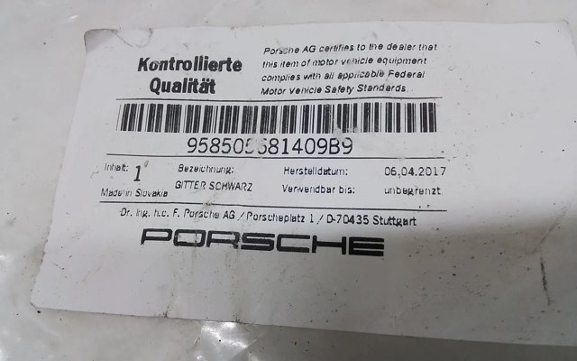 7P5807681E PORSCHE купить в Сумы