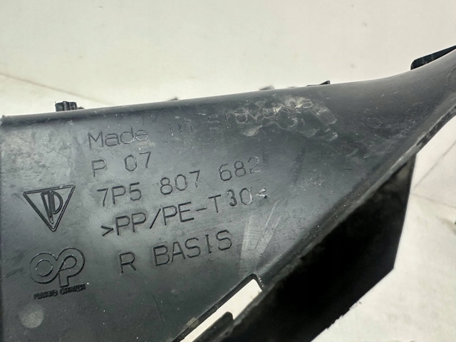 7P5807682 PORSCHE купить в Николаев