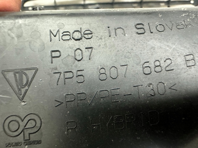 7P5807682B PORSCHE купить в Запорожье