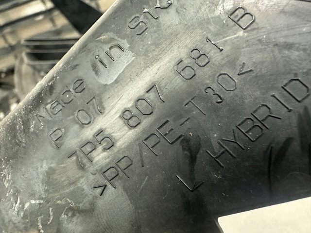PORSCHE 7P5807682B в наличии Полтава