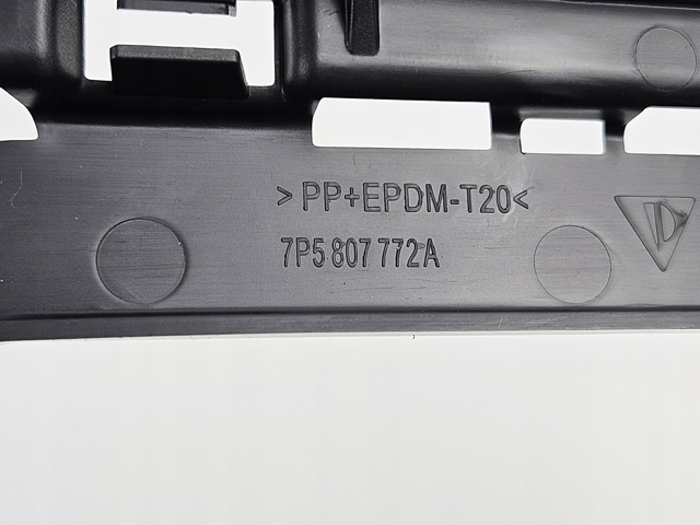 7P5807772A купить Ужгород