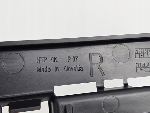 7P5807772A купить Чернигов