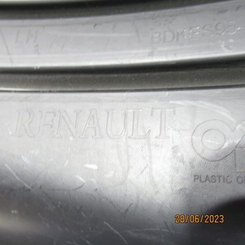 7P5807772A купить Киев