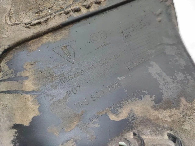 7P5807795 купить Запорожье