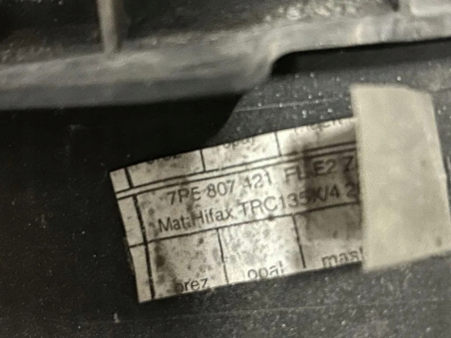 7P5807834 купить Днепр