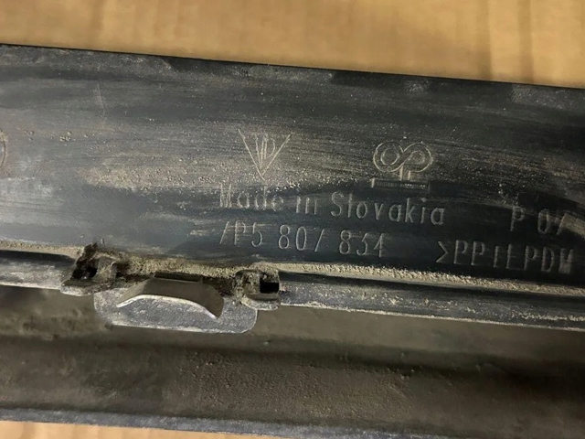 7P5807834 купить Хмельницкий