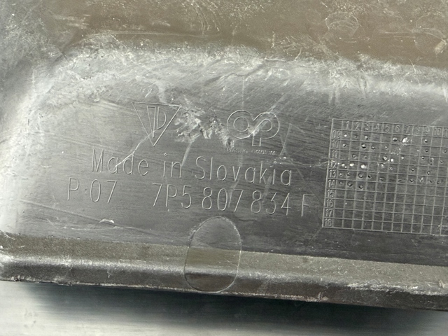 7P5807834F купить Днепр