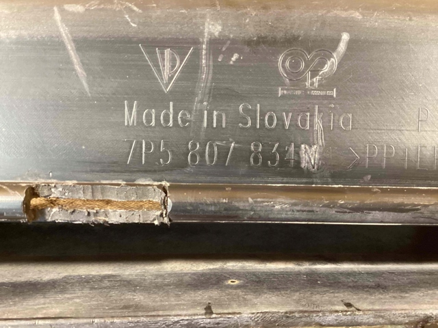 7P5807834N PORSCHE купить в Ужгород
