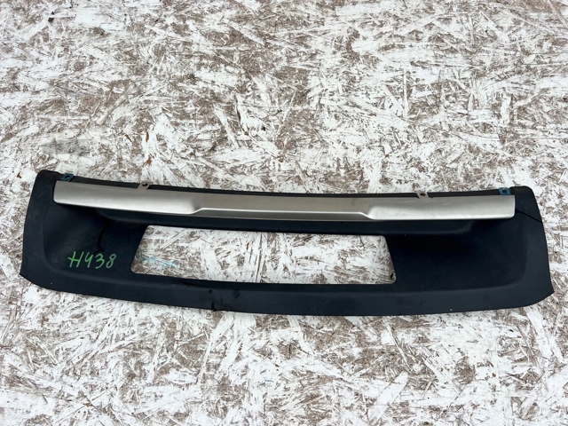 7P5807834N купить Ужгород