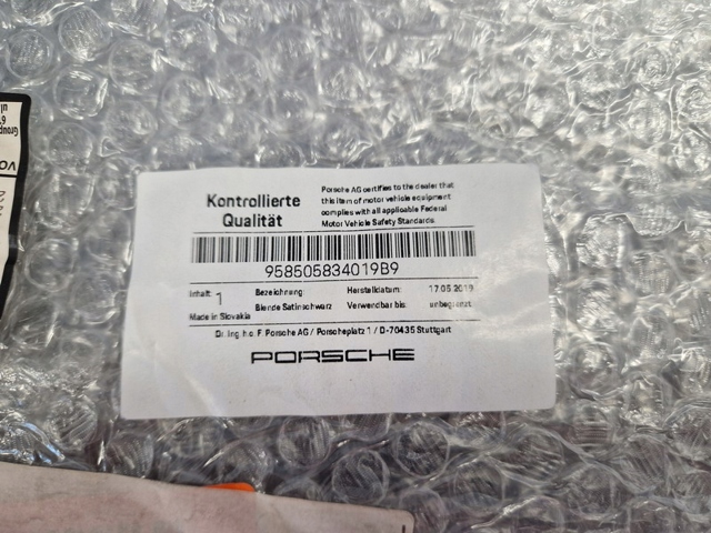 PORSCHE 7P5807834N в наличии Кривой Рог