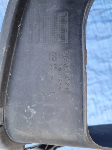 7P5807837 купить Житомир