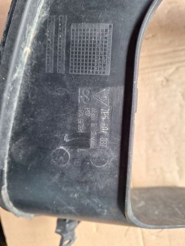 PORSCHE 7P5807837 в наличии Ужгород