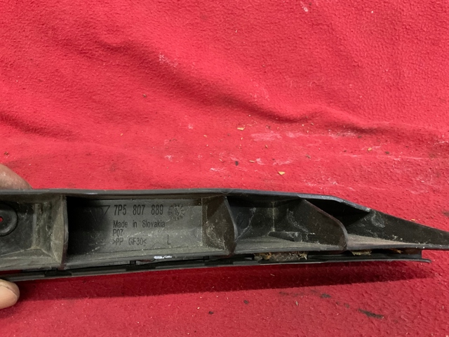 PORSCHE 7P5807889 в наличии Житомир