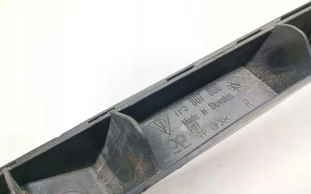 7P5807890 купить Ровно