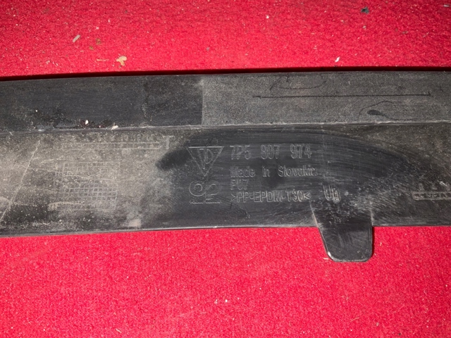 7P5807974 купить Запорожье
