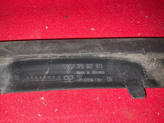 7P5807974 купить Каменское