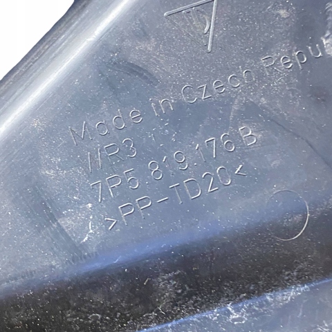 PORSCHE 7P5819401B Водосток лобового стекла, жабо в наличии Павлоград