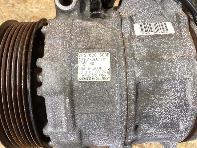 7P5820803B PORSCHE Компрессор кондиционера купить в Полтава