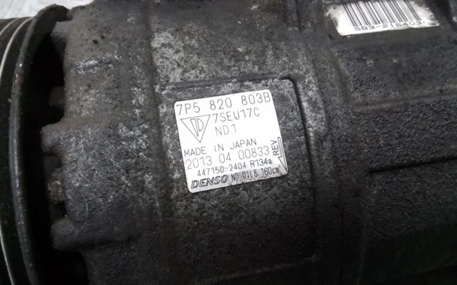 7P5820803B Компрессор кондиционера купить Павлоград
