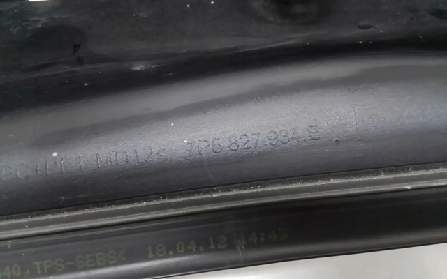 7P5827934E PORSCHE купить в Запорожье