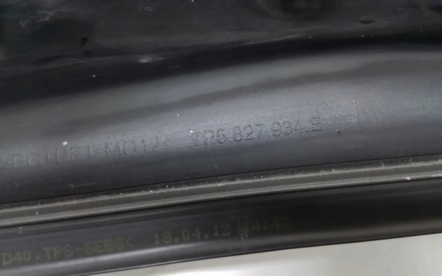 7P5827934E PORSCHE купить в Павлоград
