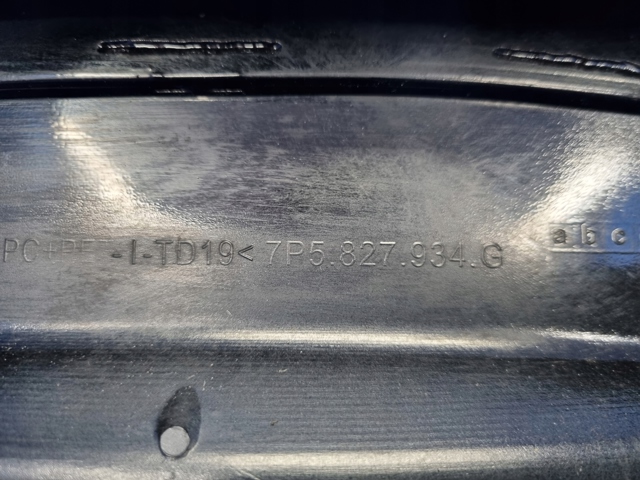 PORSCHE 7P5827934G в наличии Николаев