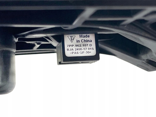 7P5837020C PORSCHE Ручка двери передней внутренняя правая купить в Хмельницкий