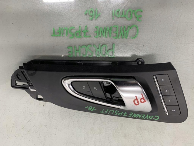 7P5837020C PORSCHE Ручка двери передней внутренняя правая купить в Украина