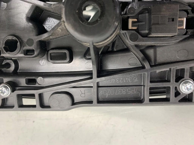 7P5837020C PORSCHE Ручка двери передней внутренняя правая купить в Одесса