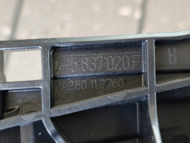 PORSCHE 7P5837020F в наличии Каменское