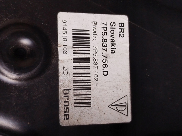 7P5837756D PORSCHE Стеклоподъемник передней правой двери купить в Павлоград